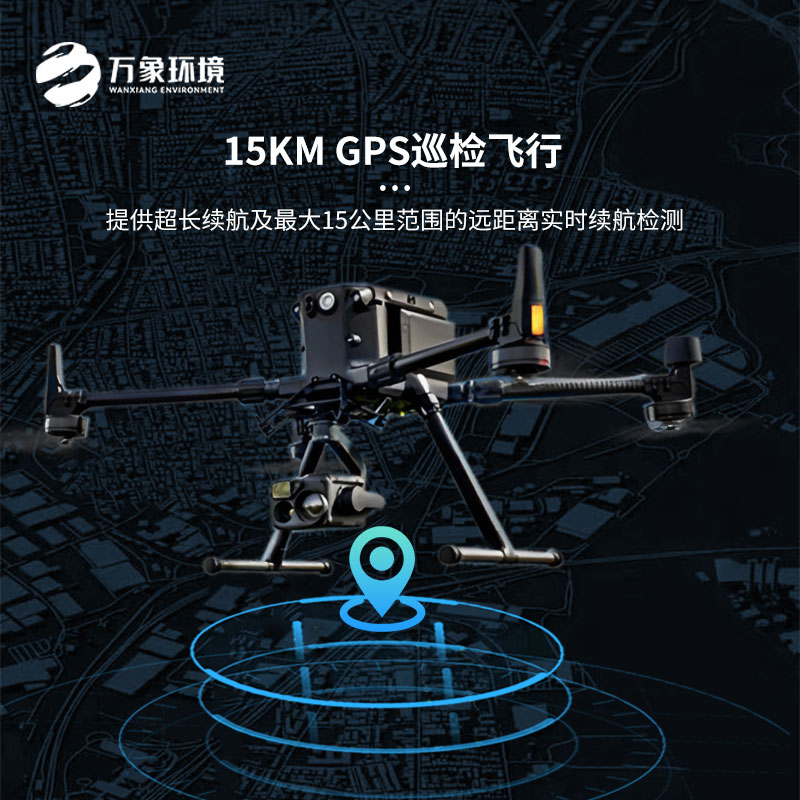 ??光伏無人機EL檢測掃描設(shè)備優(yōu)勢